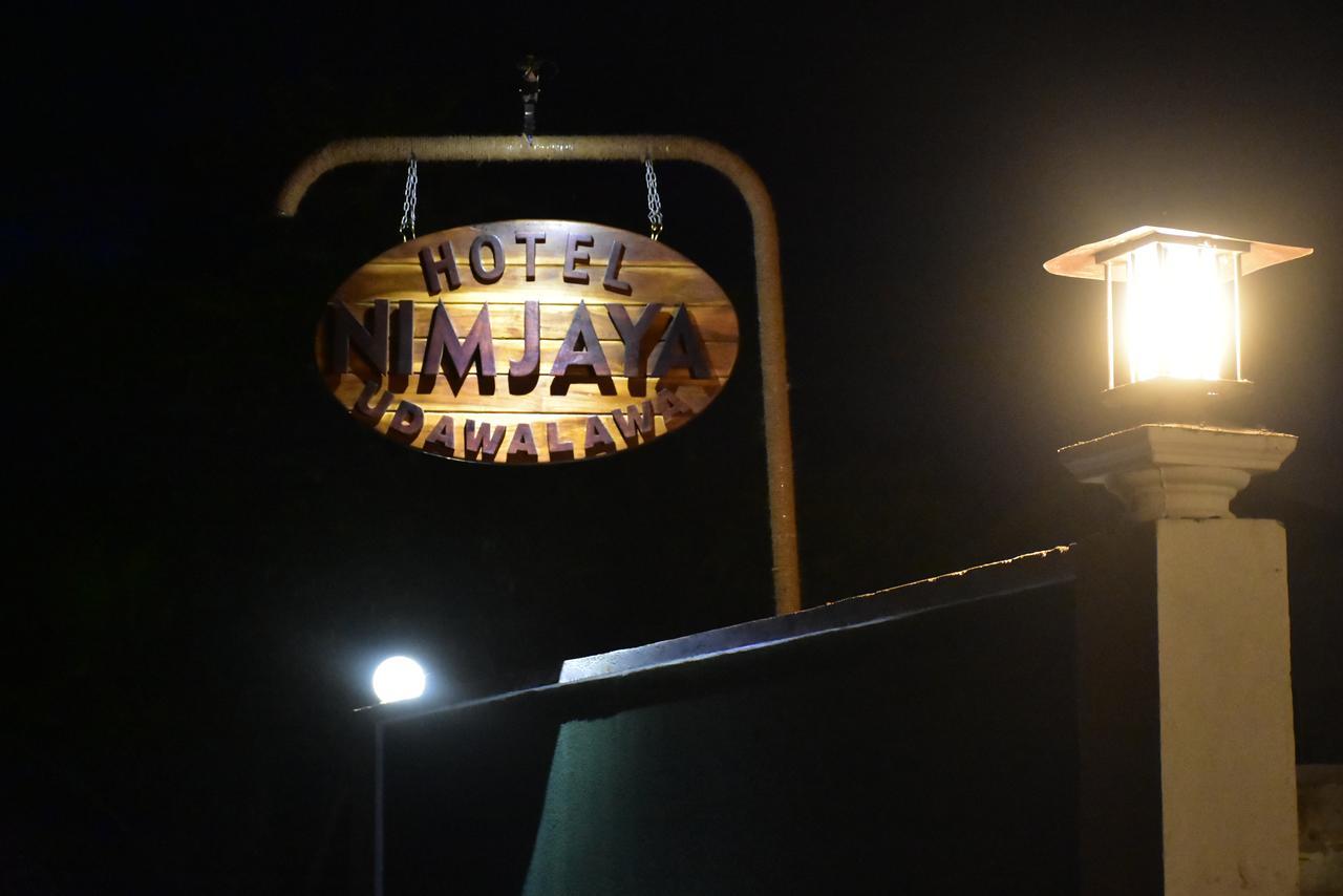 Hotel Nimjaya Udawalawe Ngoại thất bức ảnh